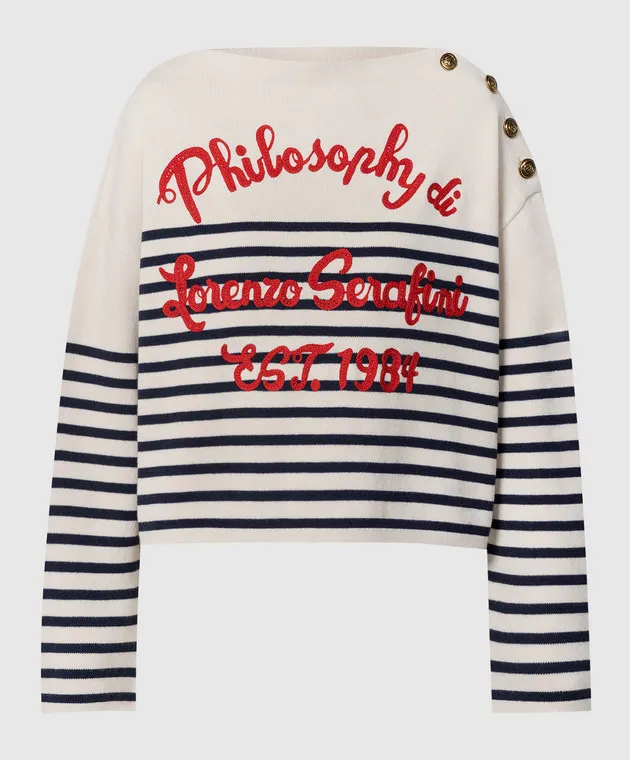 Philosophy di Lorenzo Serafini Beige striped wool sweater