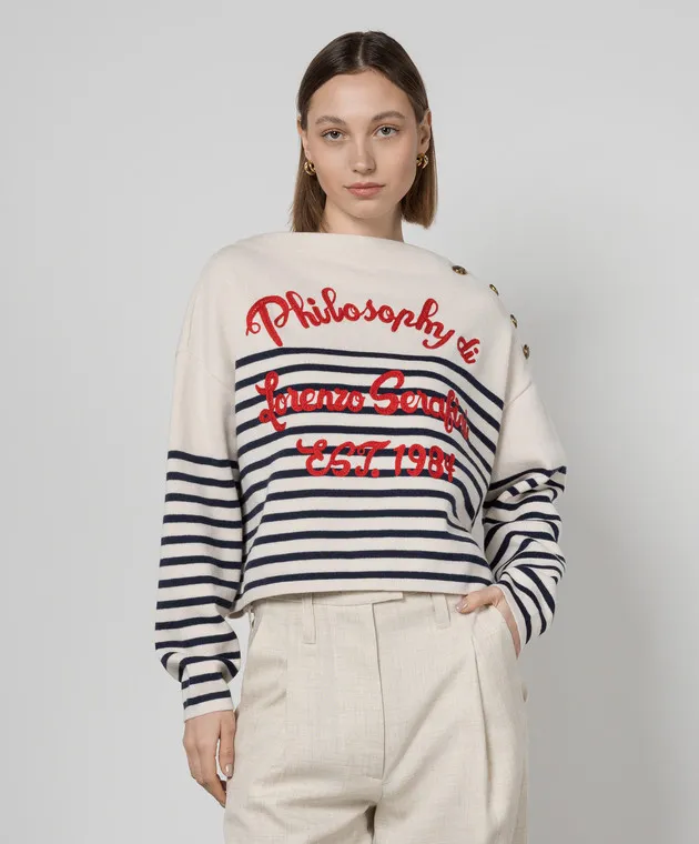 Philosophy di Lorenzo Serafini Beige striped wool sweater