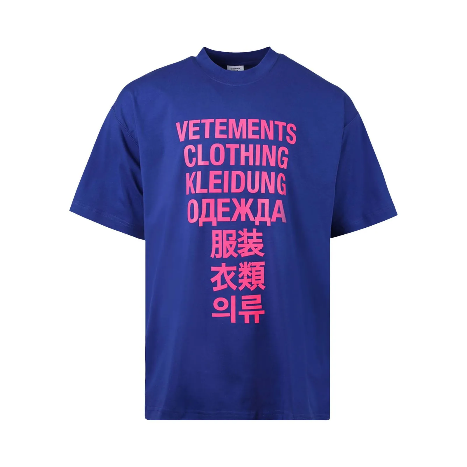 VETEMENTS Translation T-Shirt