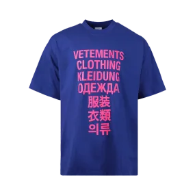 VETEMENTS Translation T-Shirt